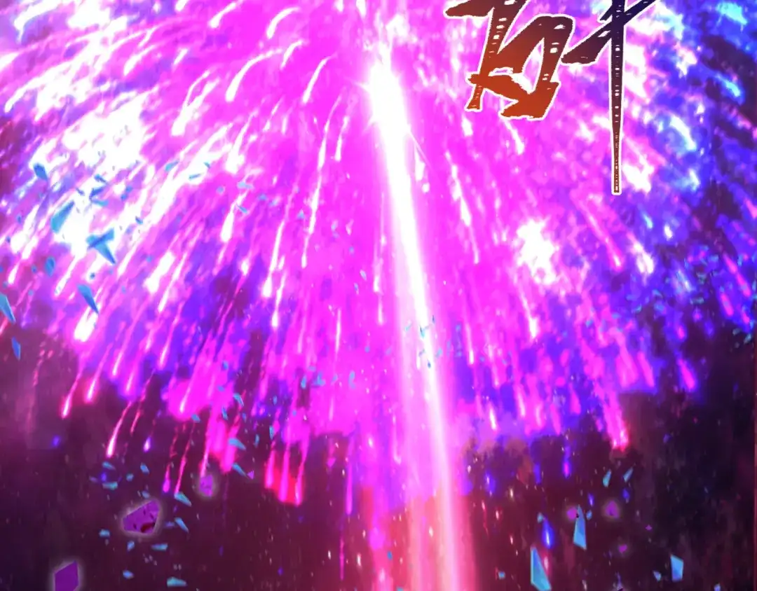 全球诡异时代 第538话 扶桑篇-击败信长！收获满满！ 第39页