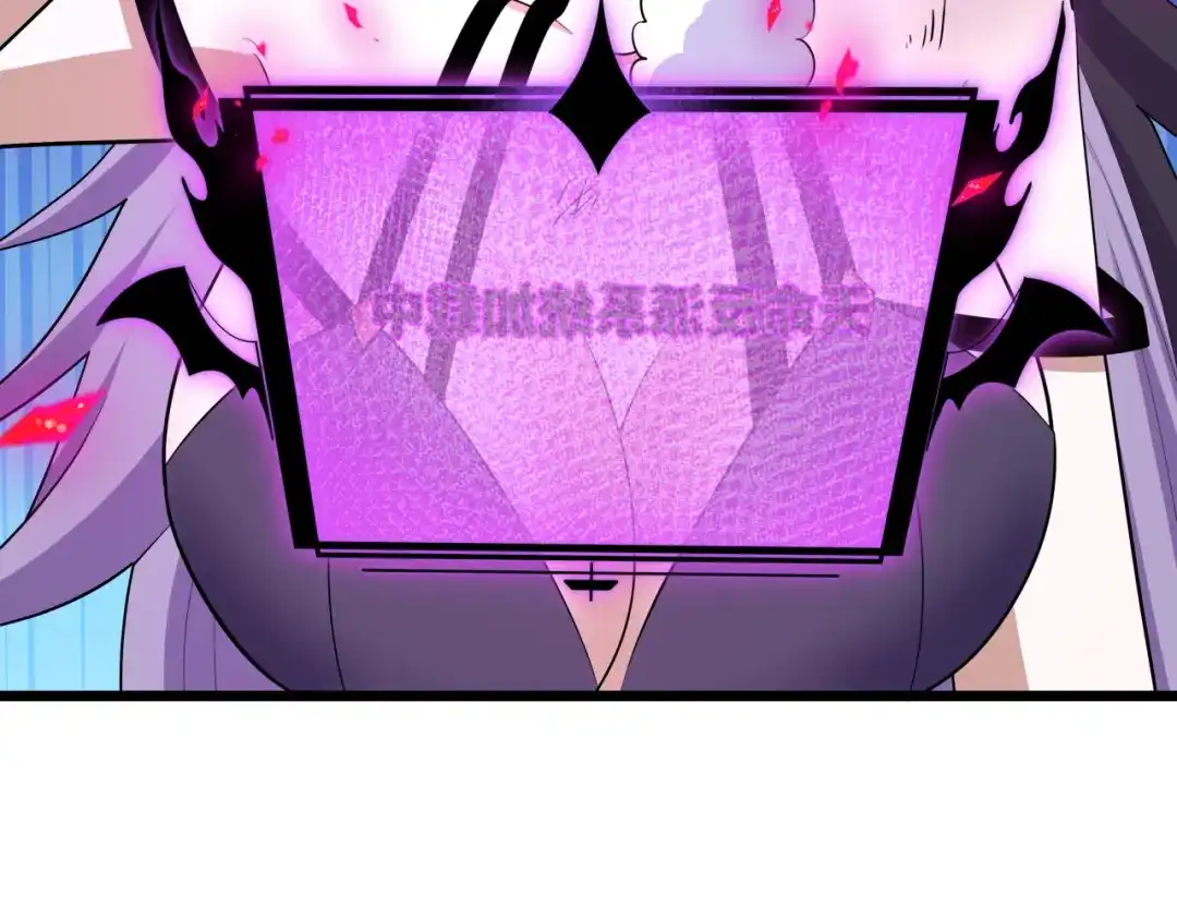 全球诡异时代 第540话 扶桑篇-天命反派系统！ 第24页