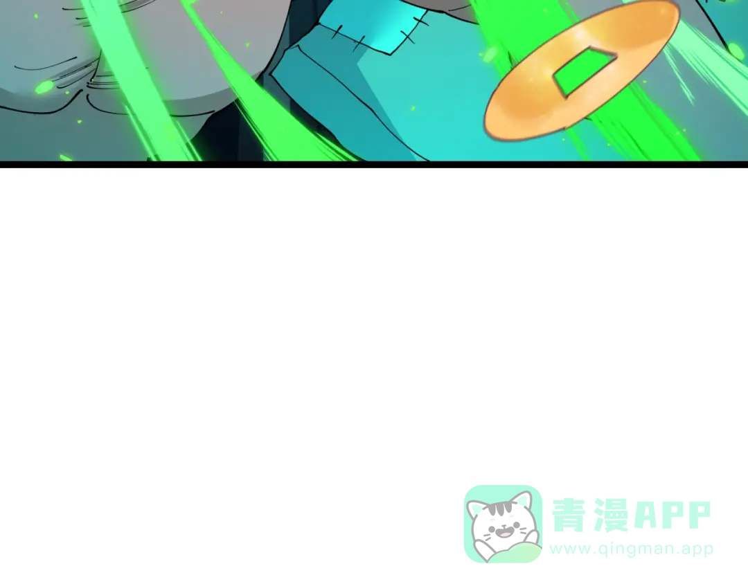 全球诡异时代 第541话 扶桑篇-百鬼跪服！ 第151页