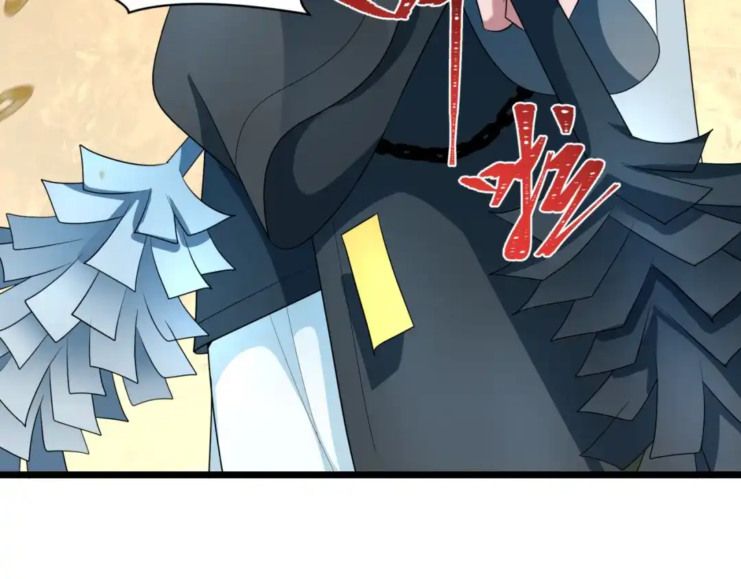 全球诡异时代 第541话 扶桑篇-百鬼跪服！ 第129页