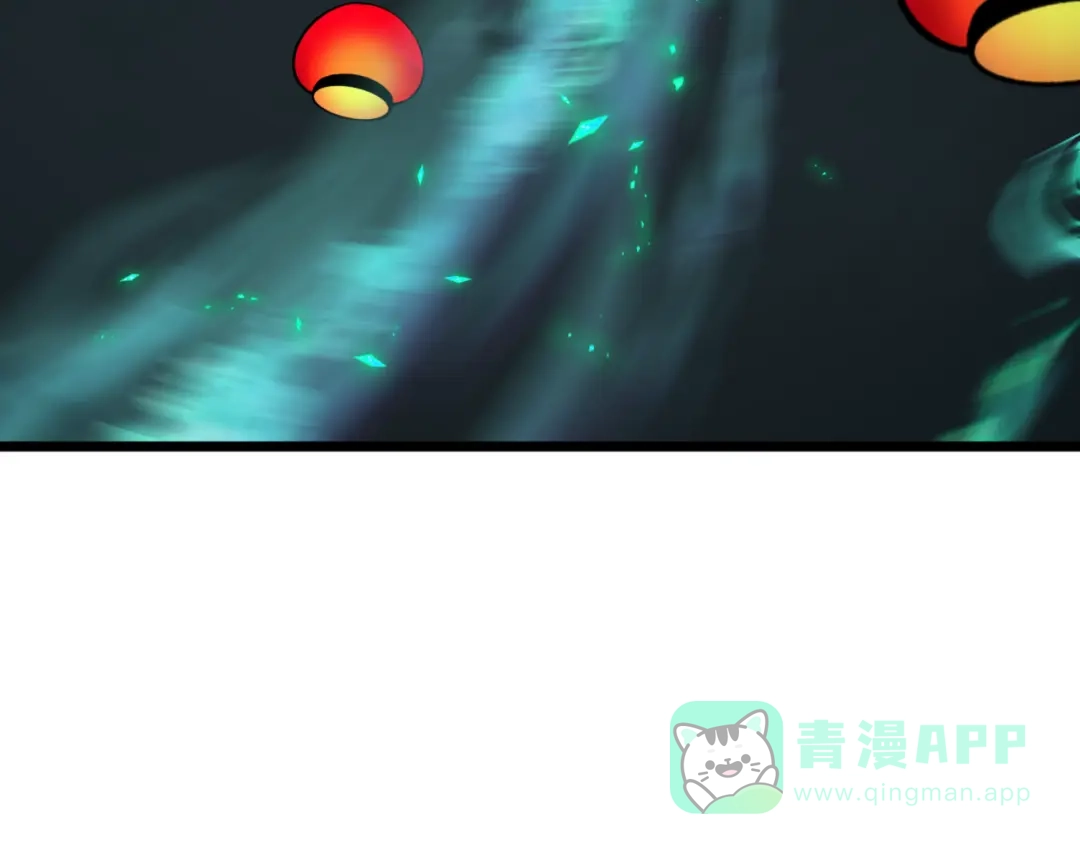 全球诡异时代 第541话 扶桑篇-百鬼跪服！ 第146页