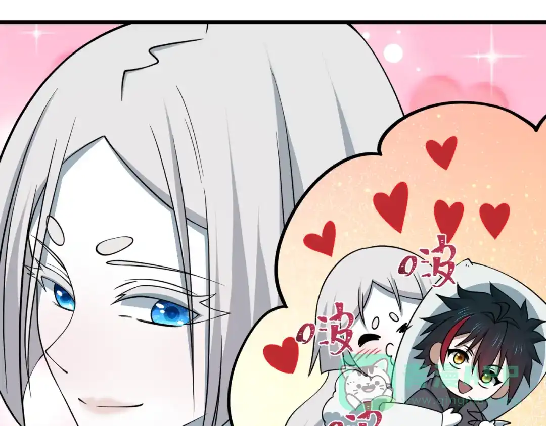 全球诡异时代 第541话 扶桑篇-百鬼跪服！ 第91页