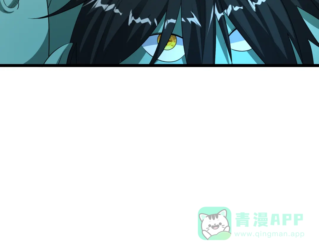 全球诡异时代 第541话 扶桑篇-百鬼跪服！ 第166页
