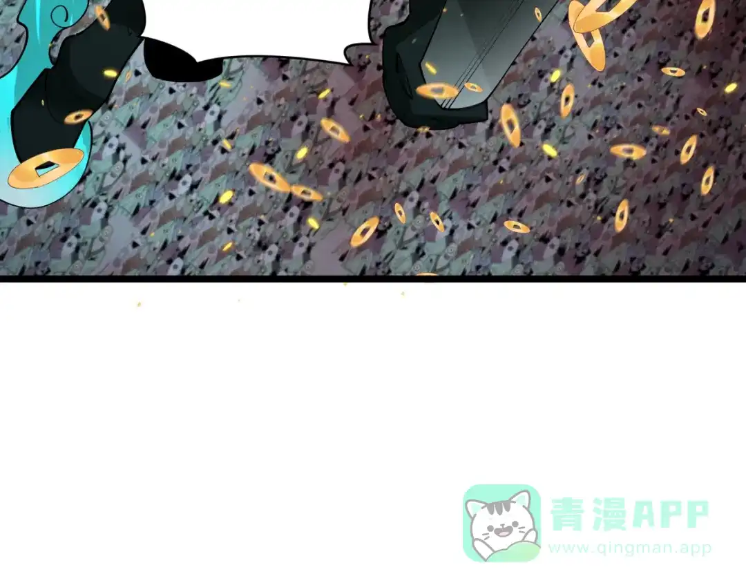 全球诡异时代 第541话 扶桑篇-百鬼跪服！ 第161页