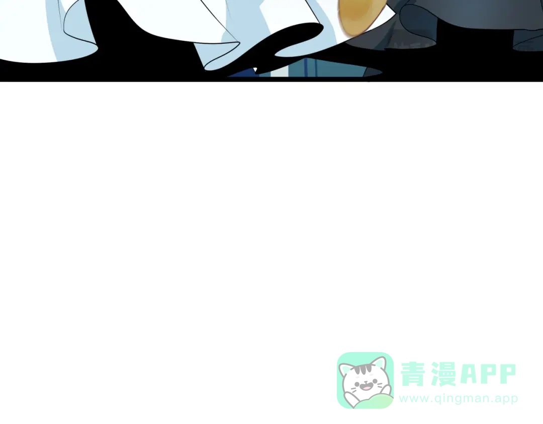 全球诡异时代 第541话 扶桑篇-百鬼跪服！ 第141页
