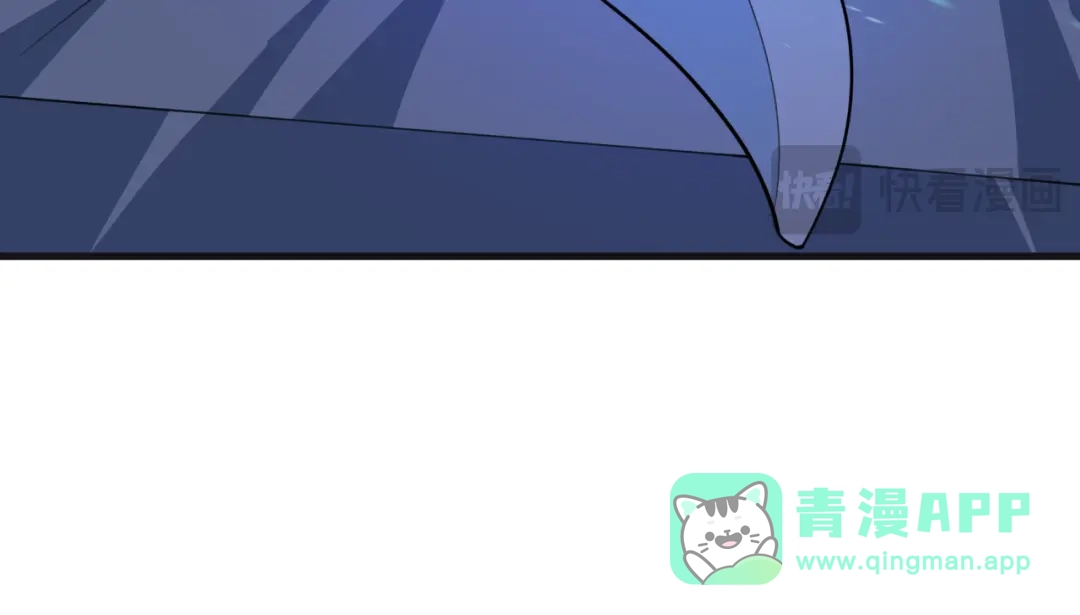 全球诡异时代 第542话 扶桑篇-鬼主庆典！ 第156页