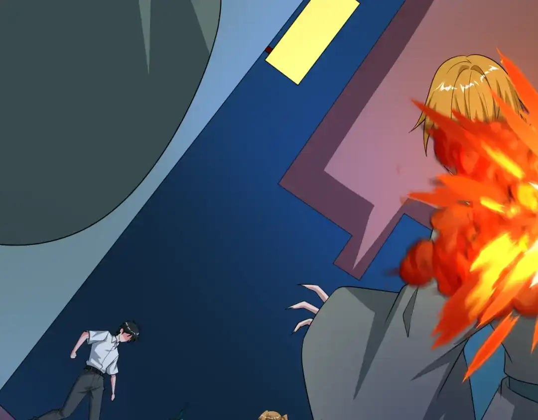 全球诡异时代 第542话 扶桑篇-鬼主庆典！ 第24页