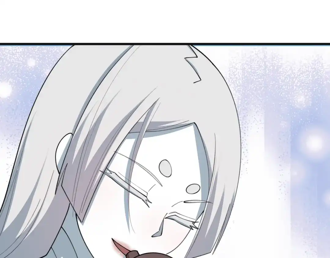 全球诡异时代 第542话 扶桑篇-鬼主庆典！ 第132页