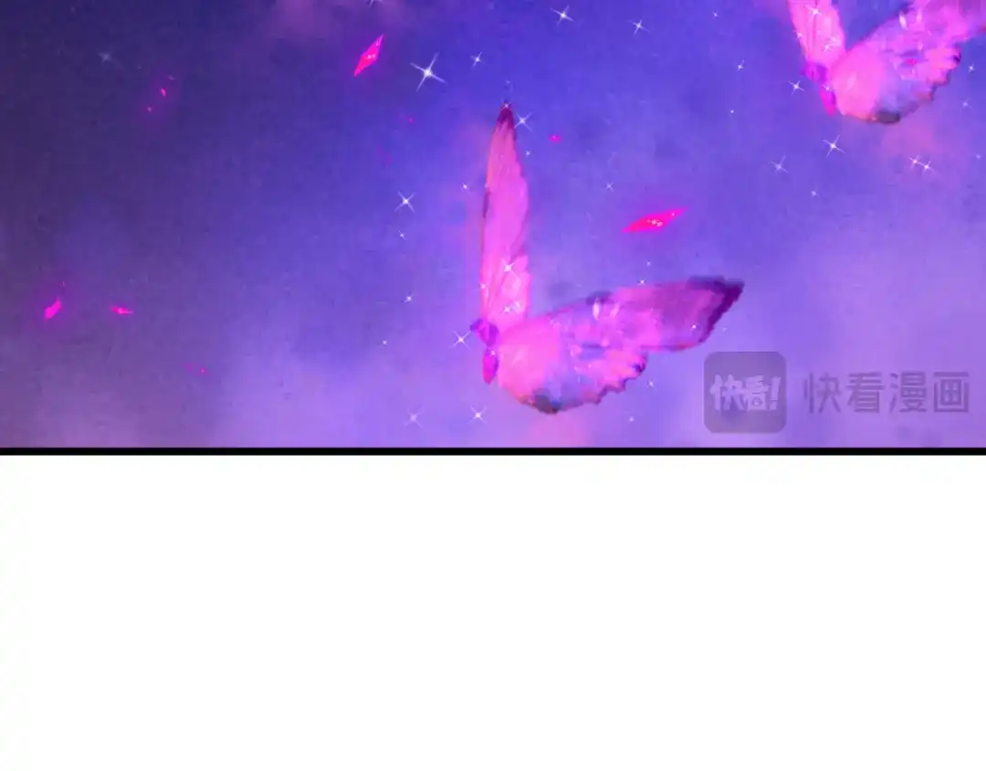 全球诡异时代 第542话 扶桑篇-鬼主庆典！ 第99页