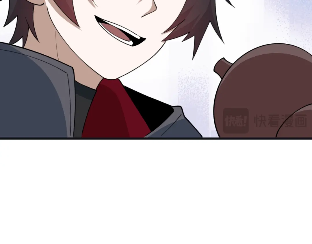 全球诡异时代 第542话 扶桑篇-鬼主庆典！ 第135页