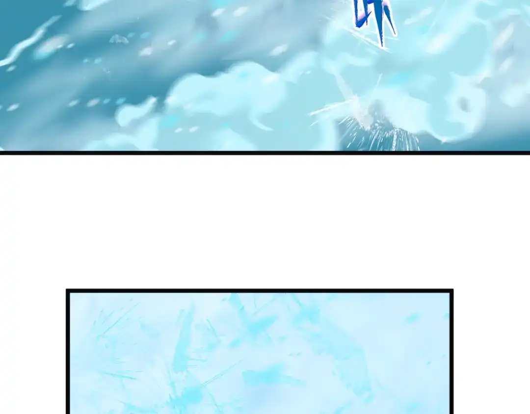 全球诡异时代 第542话 扶桑篇-鬼主庆典！ 第163页