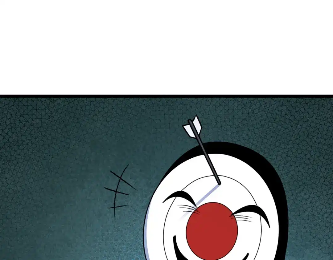 全球诡异时代 第542话 扶桑篇-鬼主庆典！ 第78页