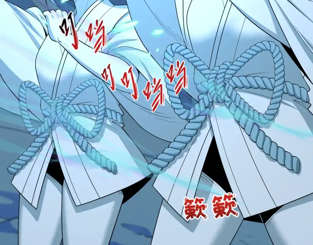全球诡异时代 第543话 扶桑篇-雪女的梦境！ 第87页