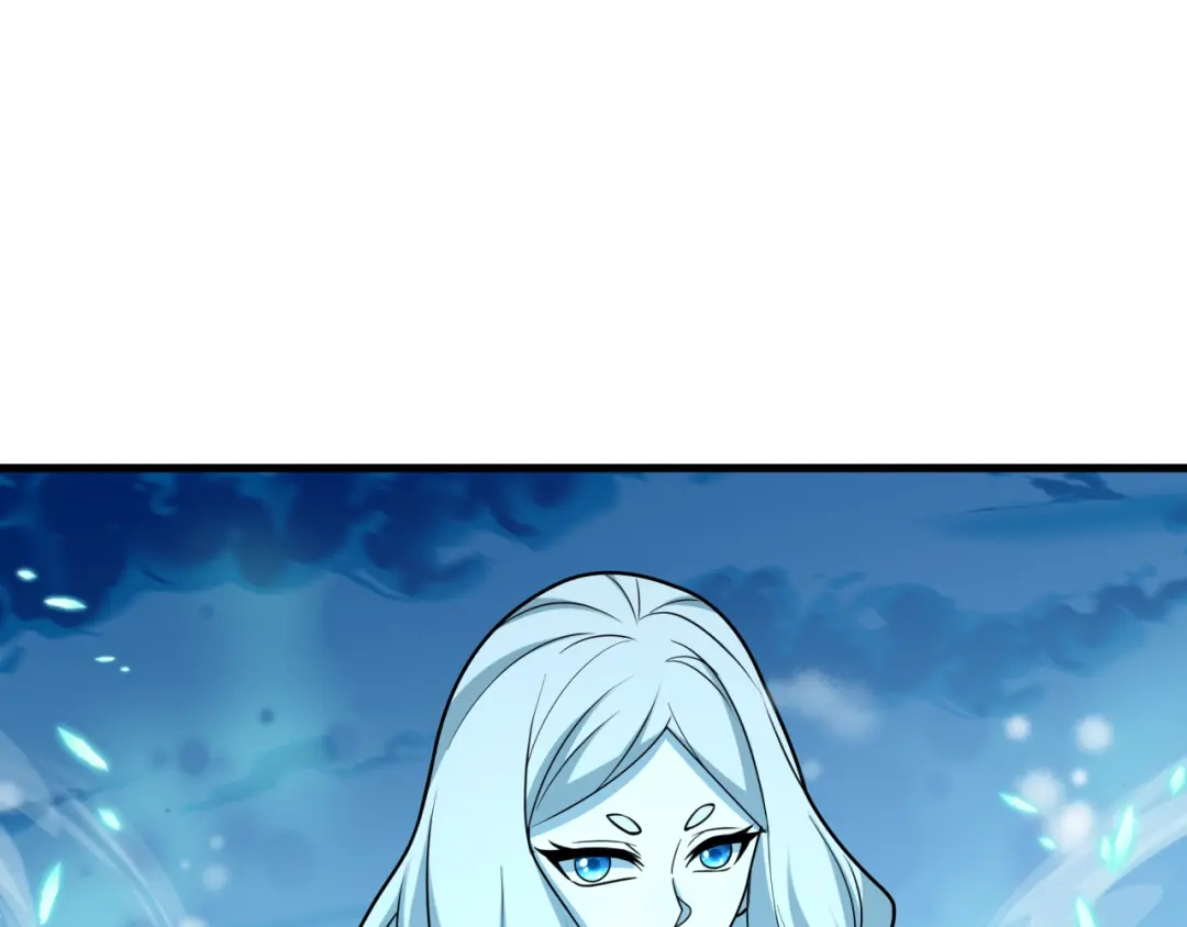 全球诡异时代 第543话 扶桑篇-雪女的梦境！ 第80页