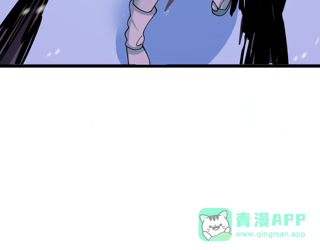全球诡异时代 第543话 扶桑篇-雪女的梦境！ 第156页