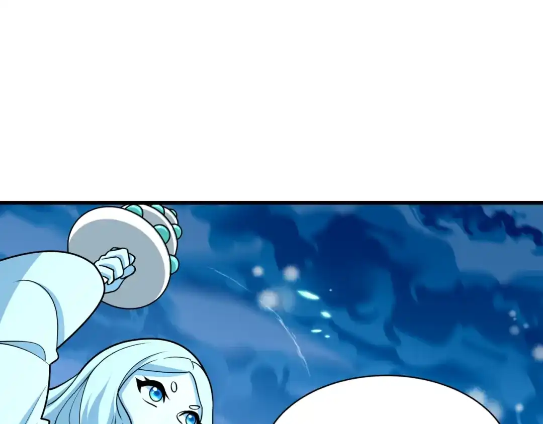 全球诡异时代 第543话 扶桑篇-雪女的梦境！ 第67页
