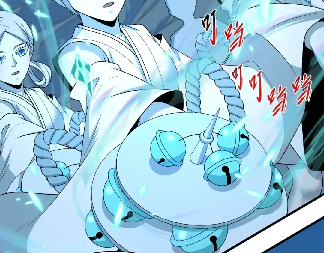 全球诡异时代 第543话 扶桑篇-雪女的梦境！ 第85页