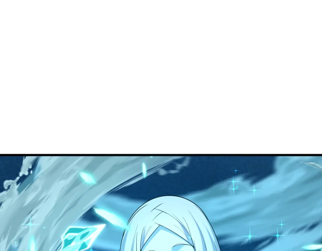全球诡异时代 第543话 扶桑篇-雪女的梦境！ 第104页