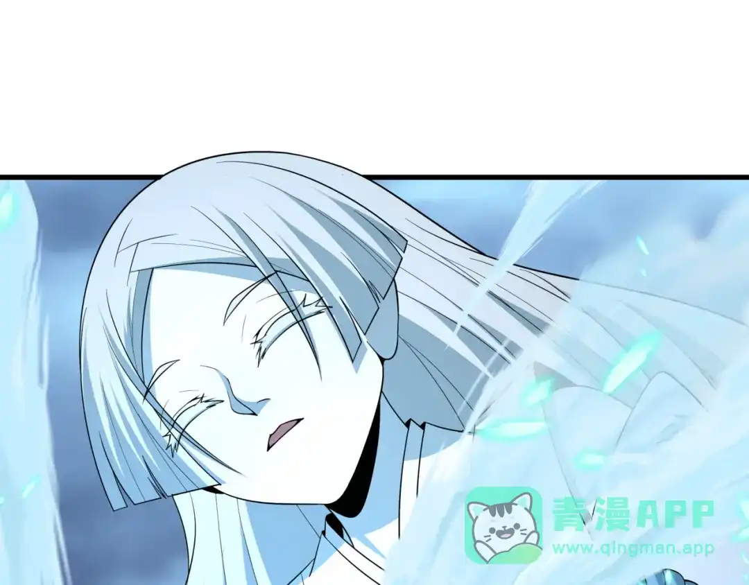 全球诡异时代 第543话 扶桑篇-雪女的梦境！ 第101页