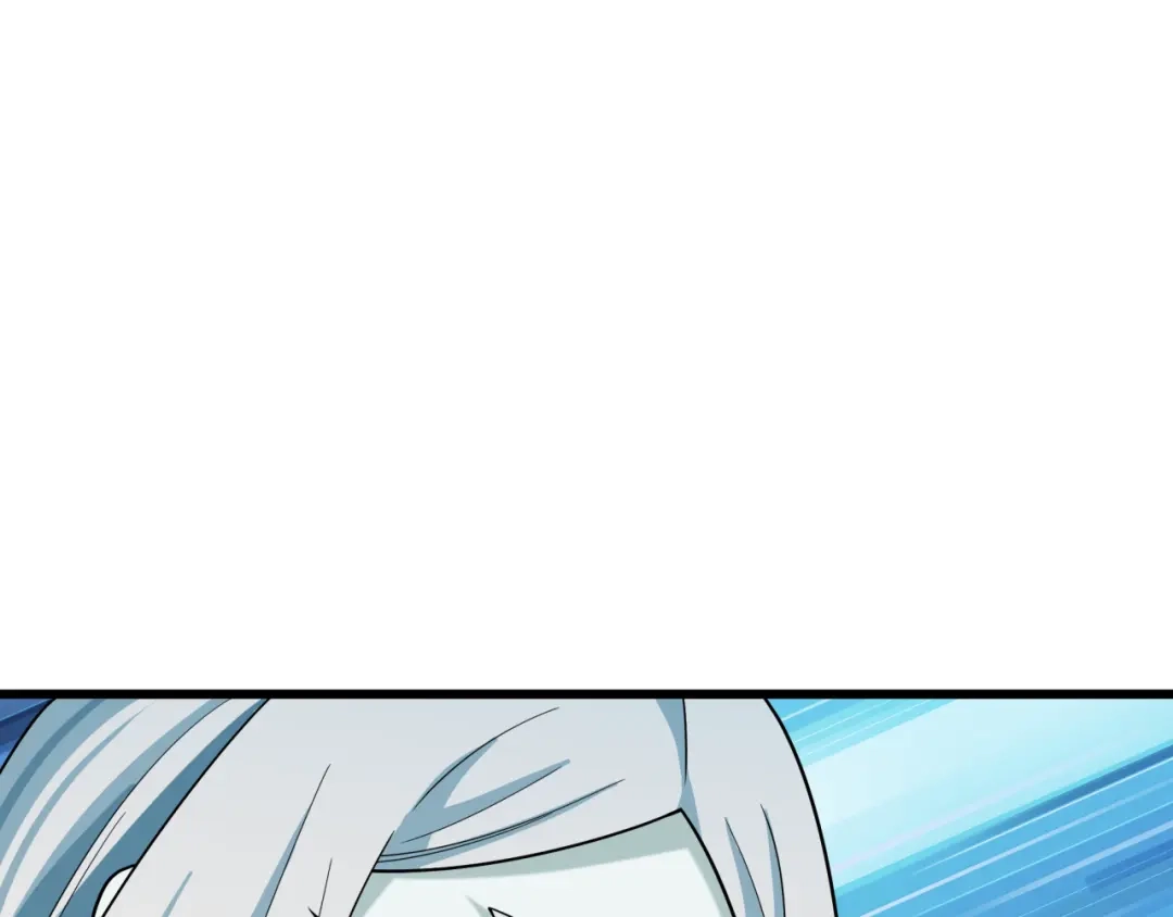 全球诡异时代 第543话 扶桑篇-雪女的梦境！ 第134页