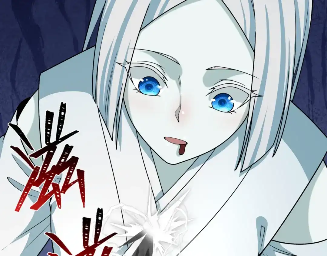 全球诡异时代 第543话 扶桑篇-雪女的梦境！ 第129页