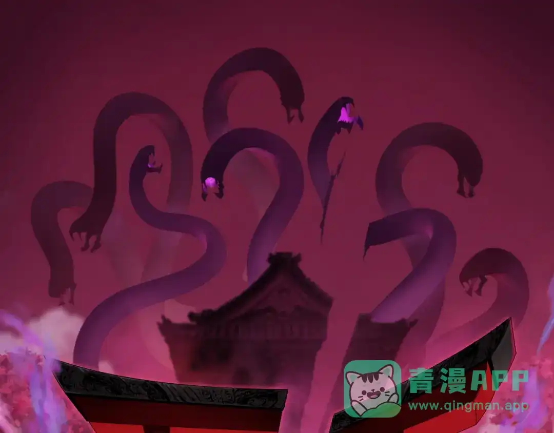 全球诡异时代 第543话 扶桑篇-雪女的梦境！ 第1页