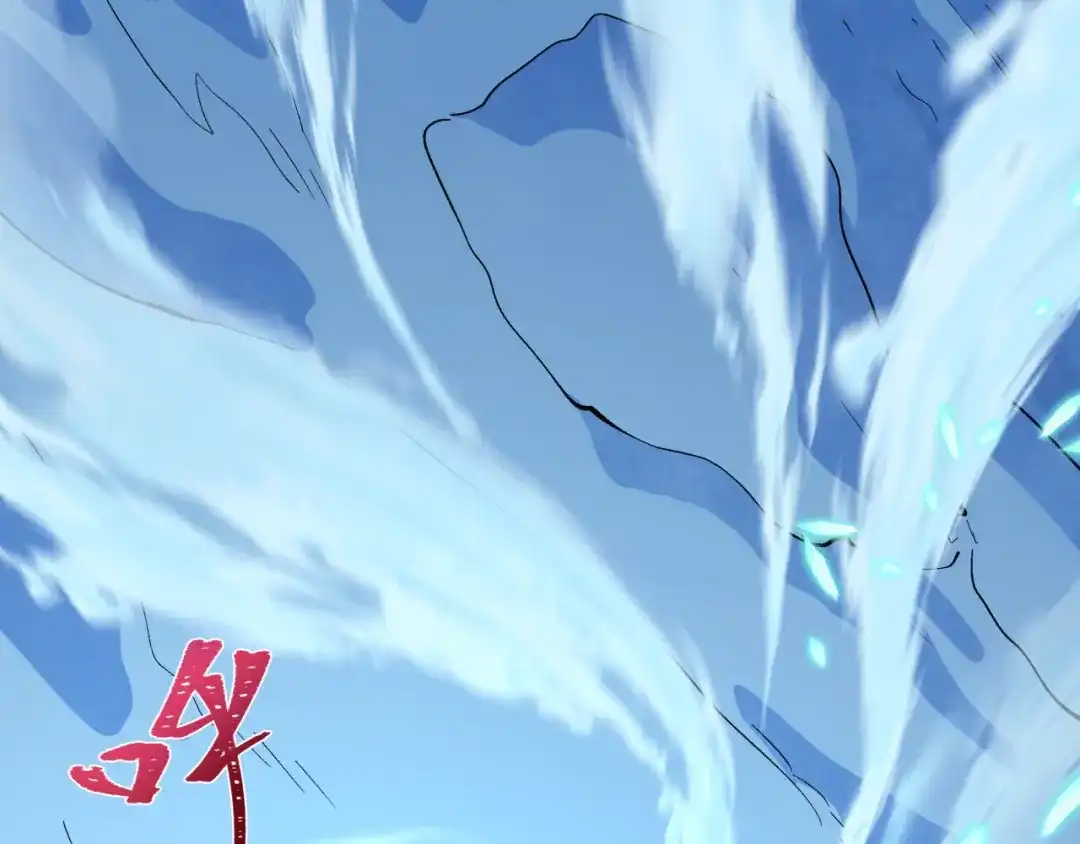 全球诡异时代 第543话 扶桑篇-雪女的梦境！ 第89页