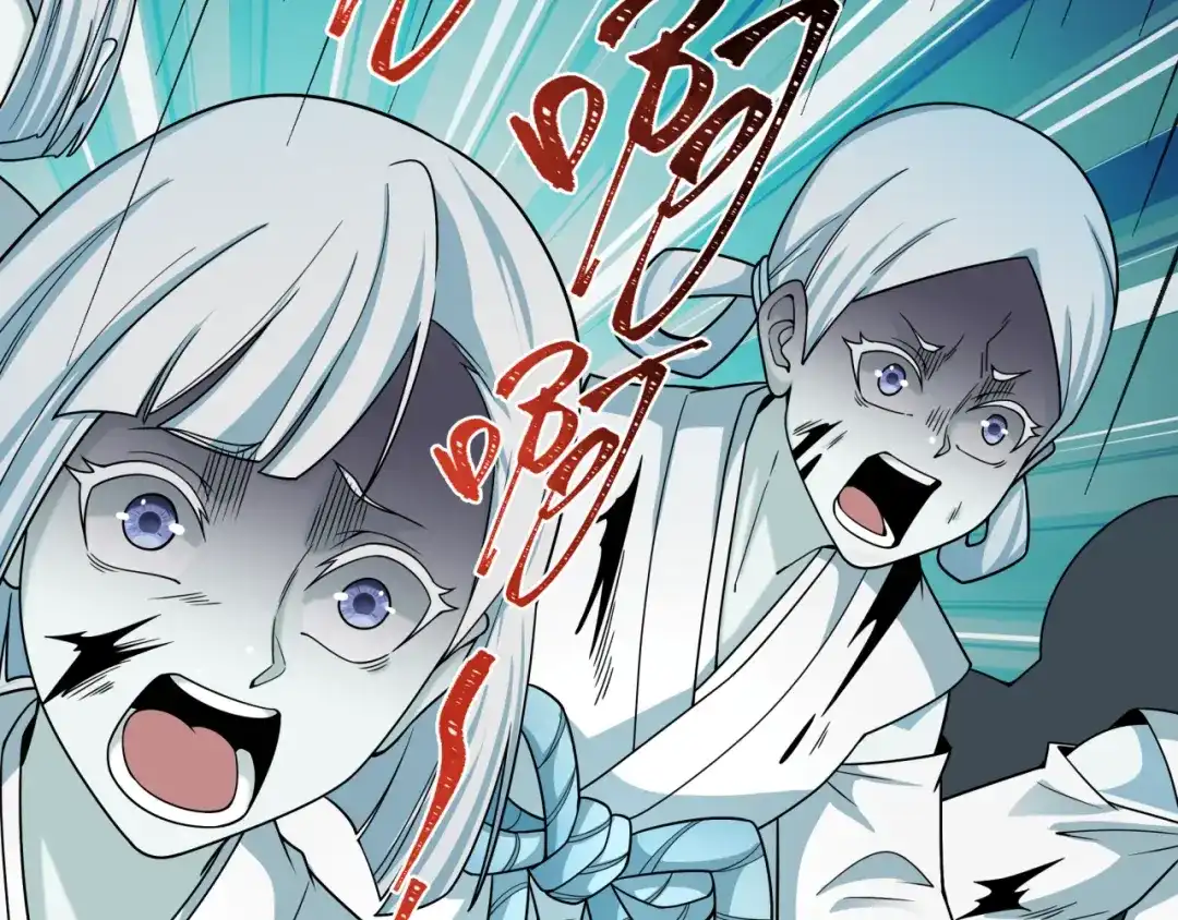 全球诡异时代 第543话 扶桑篇-雪女的梦境！ 第139页