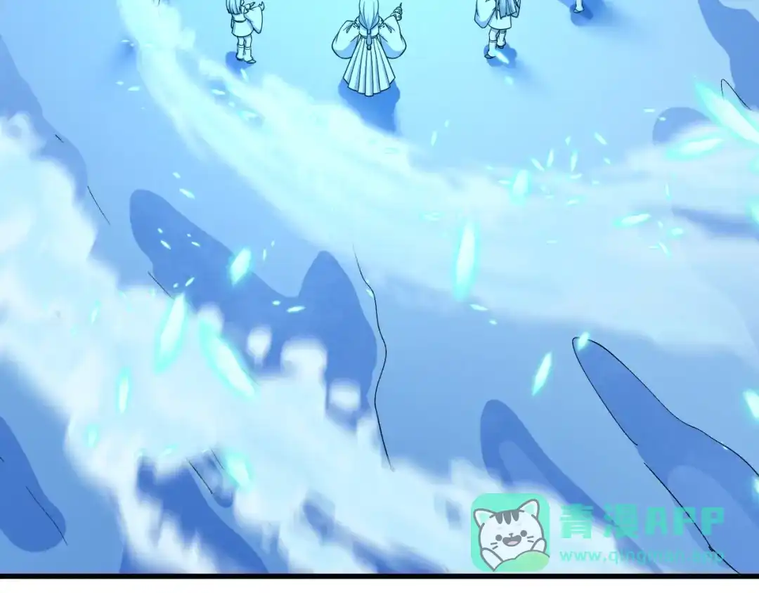 全球诡异时代 第543话 扶桑篇-雪女的梦境！ 第91页