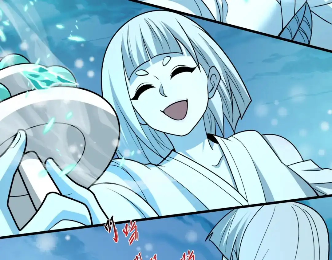 全球诡异时代 第543话 扶桑篇-雪女的梦境！ 第78页