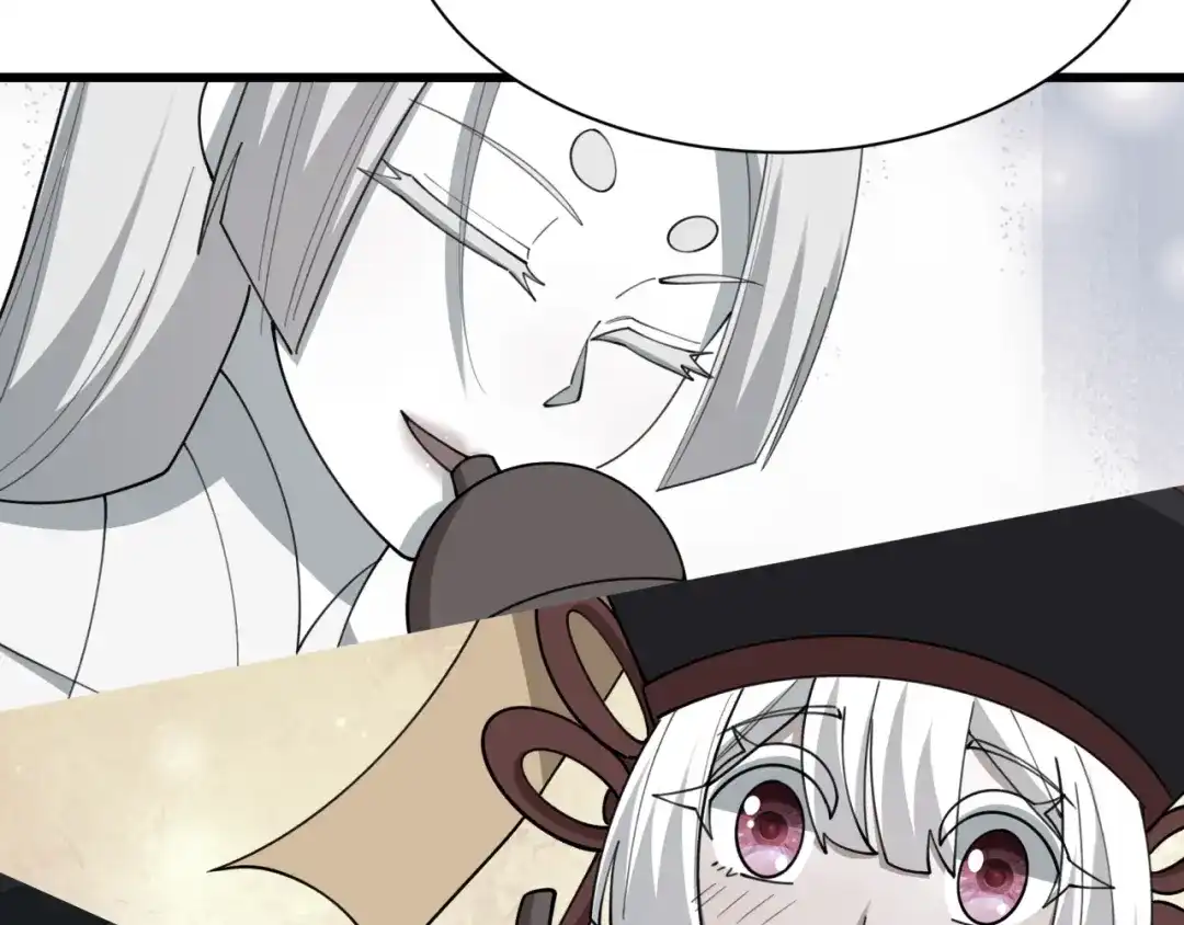 全球诡异时代 第543话 扶桑篇-雪女的梦境！ 第14页