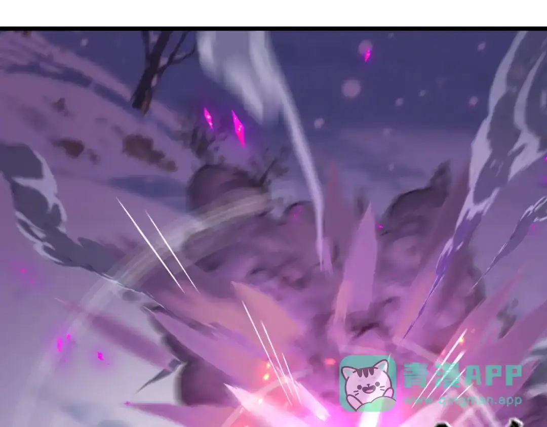全球诡异时代 第543话 扶桑篇-雪女的梦境！ 第131页