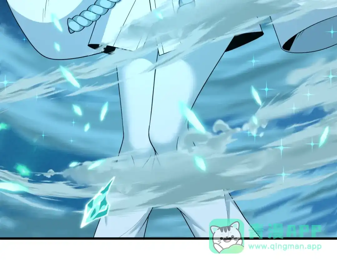 全球诡异时代 第543话 扶桑篇-雪女的梦境！ 第106页