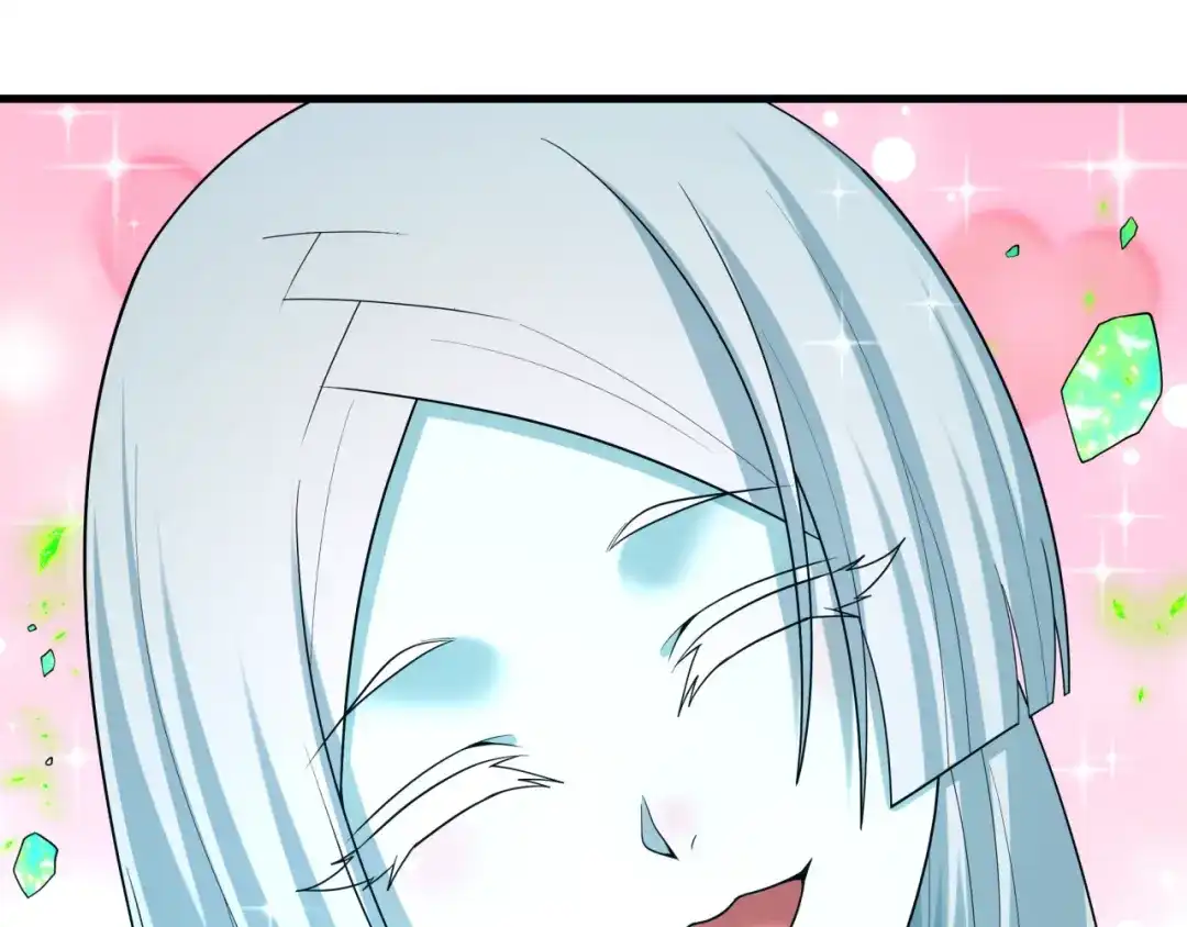 全球诡异时代 第543话 扶桑篇-雪女的梦境！ 第117页