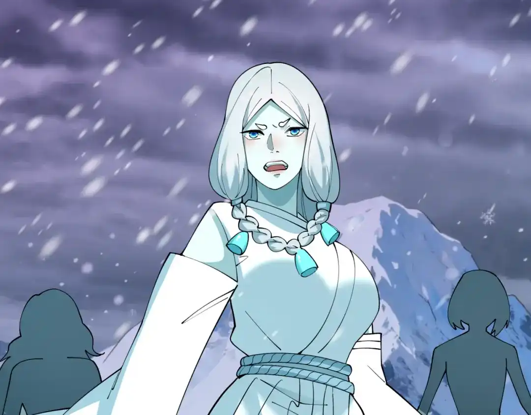 全球诡异时代 第543话 扶桑篇-雪女的梦境！ 第143页
