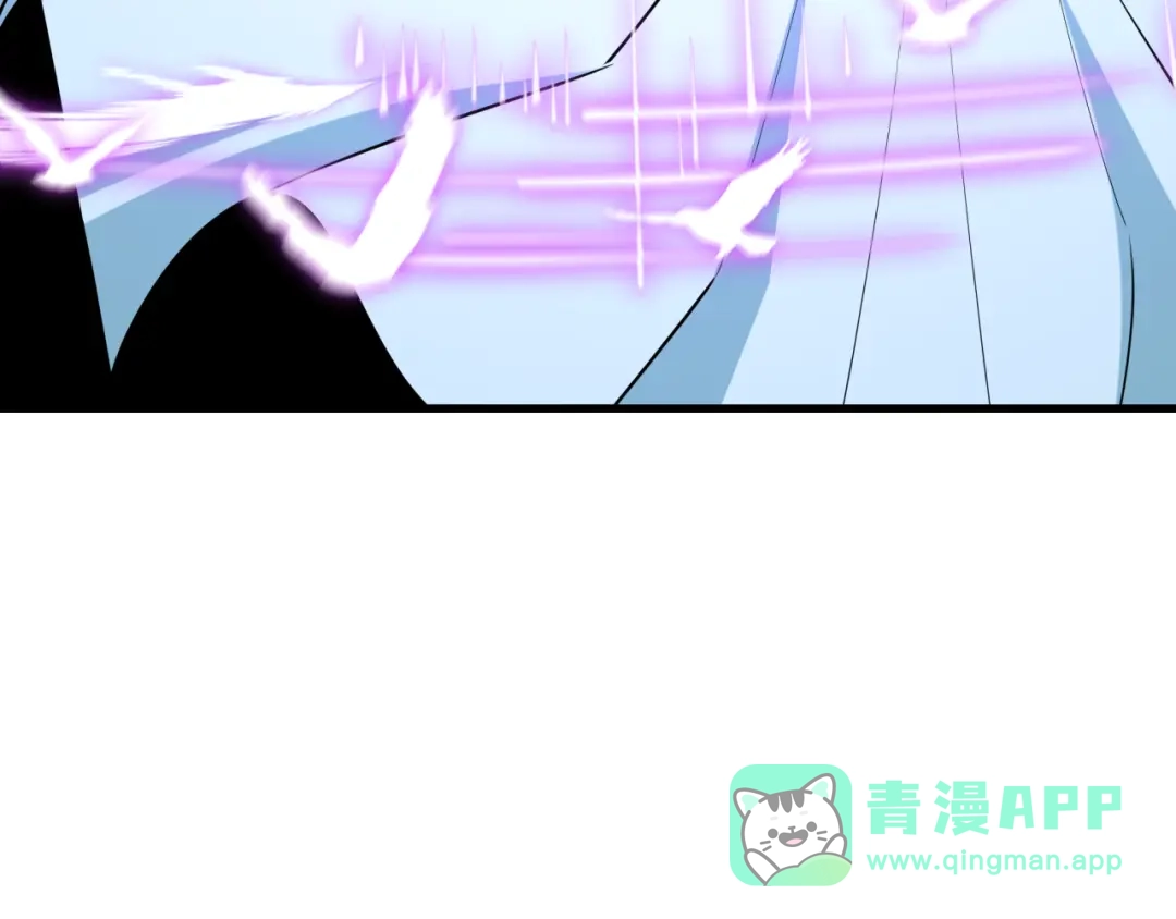 全球诡异时代 第544话 扶桑篇-黑暗阴阳术！ 第136页