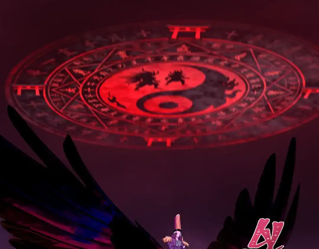 全球诡异时代 第544话 扶桑篇-黑暗阴阳术！ 第118页