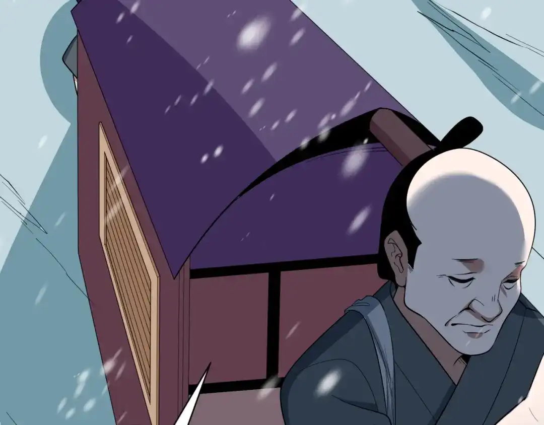 全球诡异时代 第545话 扶桑篇-最后一个未诞生的雪妖！ 第163页