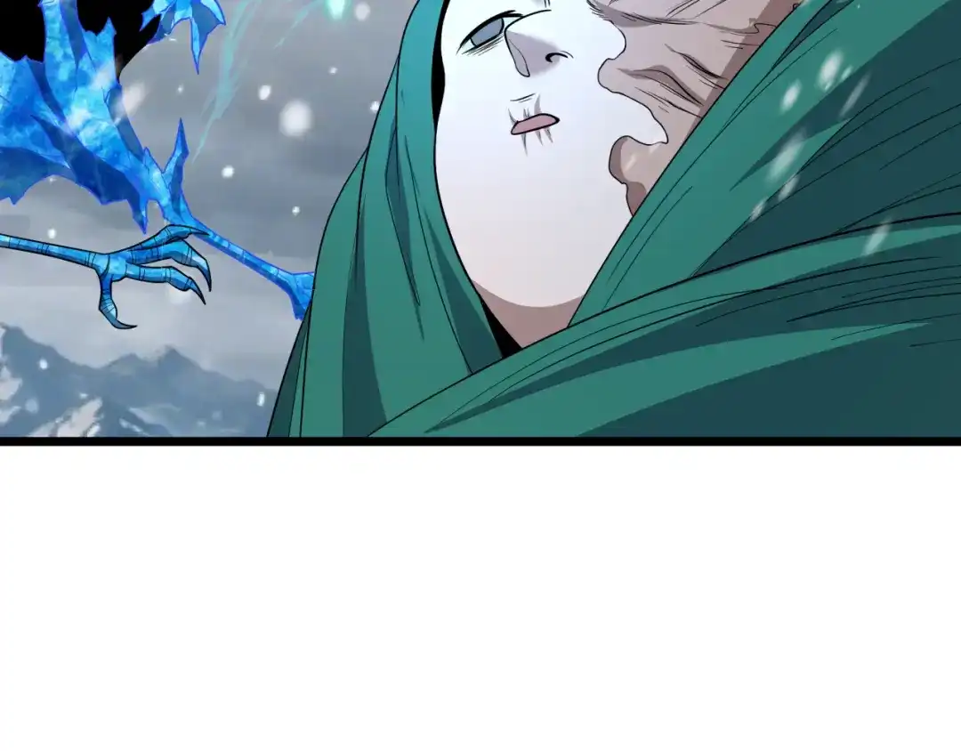全球诡异时代 第545话 扶桑篇-最后一个未诞生的雪妖！ 第129页