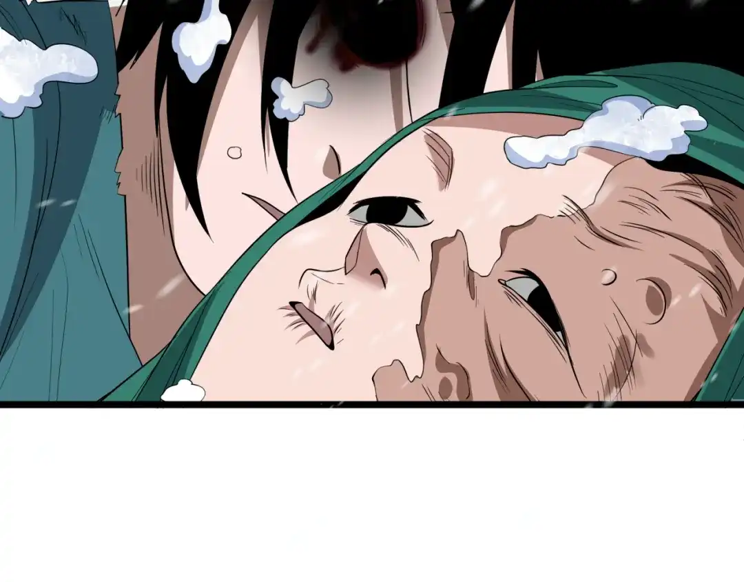全球诡异时代 第545话 扶桑篇-最后一个未诞生的雪妖！ 第123页