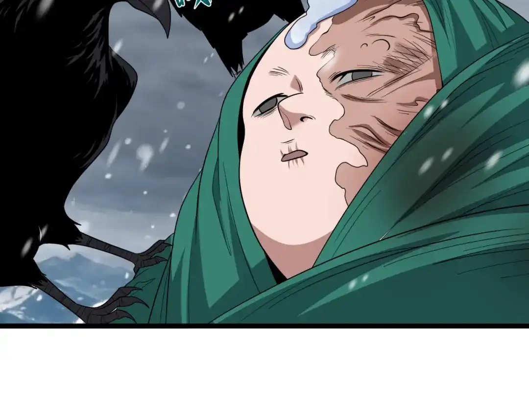 全球诡异时代 第545话 扶桑篇-最后一个未诞生的雪妖！ 第125页