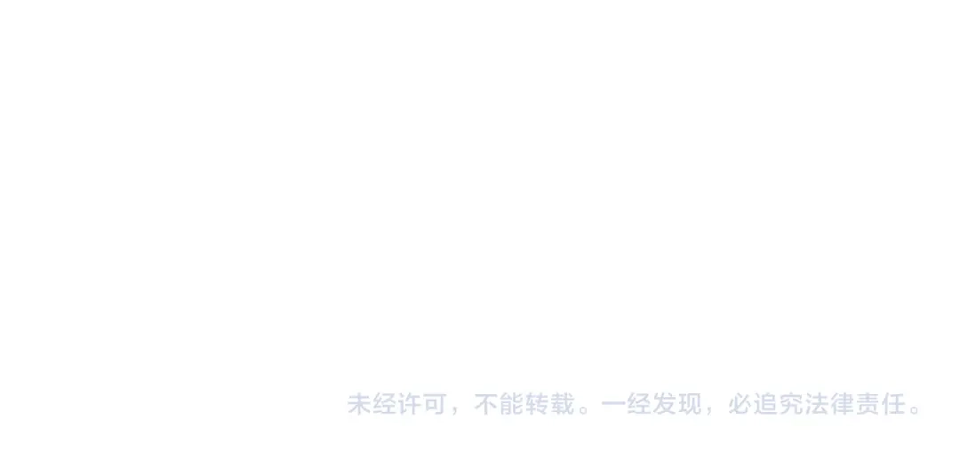 全球诡异时代 第545话 扶桑篇-最后一个未诞生的雪妖！ 第165页