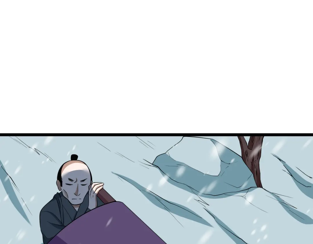 全球诡异时代 第545话 扶桑篇-最后一个未诞生的雪妖！ 第162页
