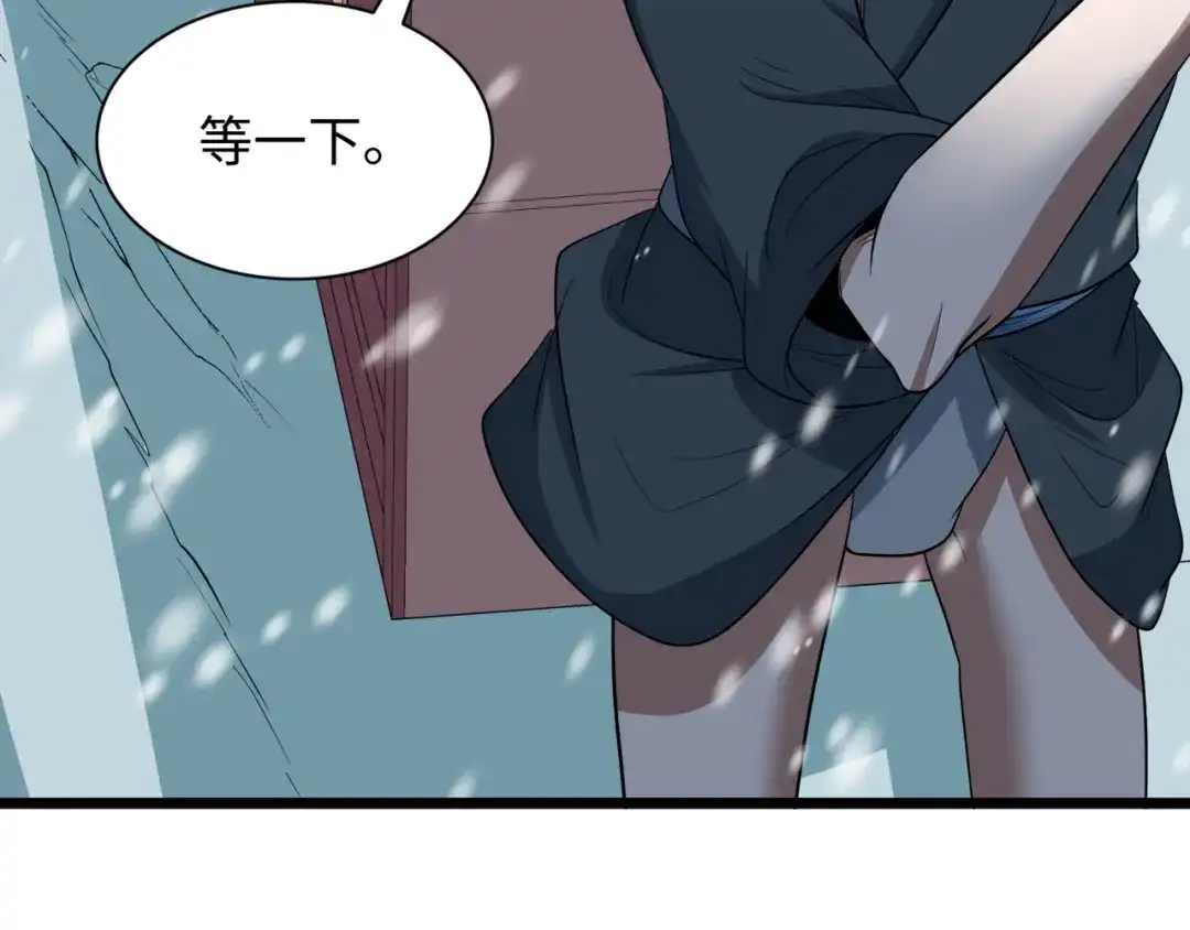 全球诡异时代 第545话 扶桑篇-最后一个未诞生的雪妖！ 第164页