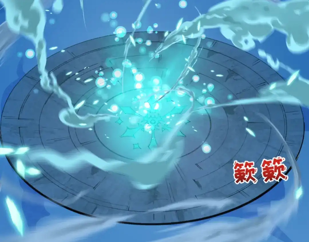 全球诡异时代 第545话 扶桑篇-最后一个未诞生的雪妖！ 第93页
