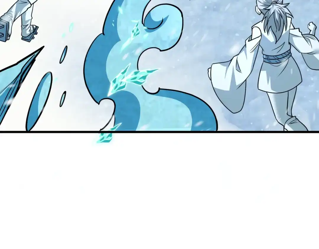 全球诡异时代 第545话 扶桑篇-最后一个未诞生的雪妖！ 第69页