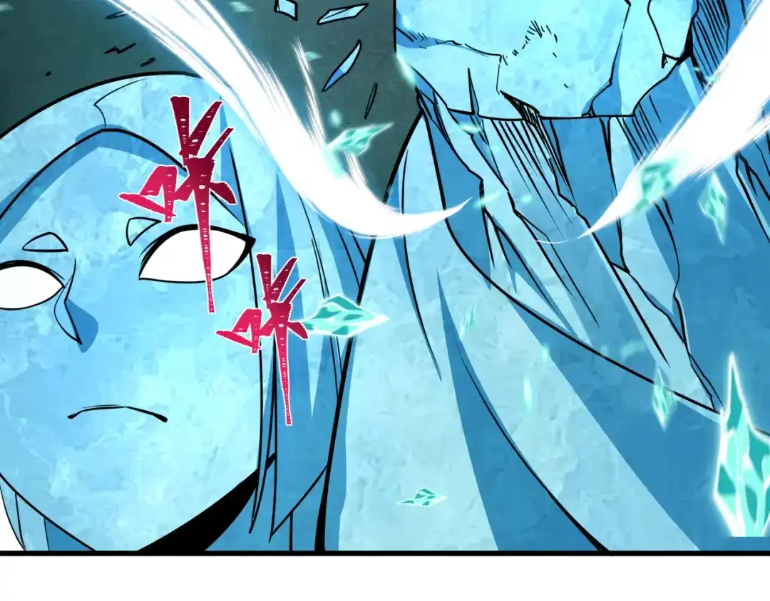 全球诡异时代 第545话 扶桑篇-最后一个未诞生的雪妖！ 第60页