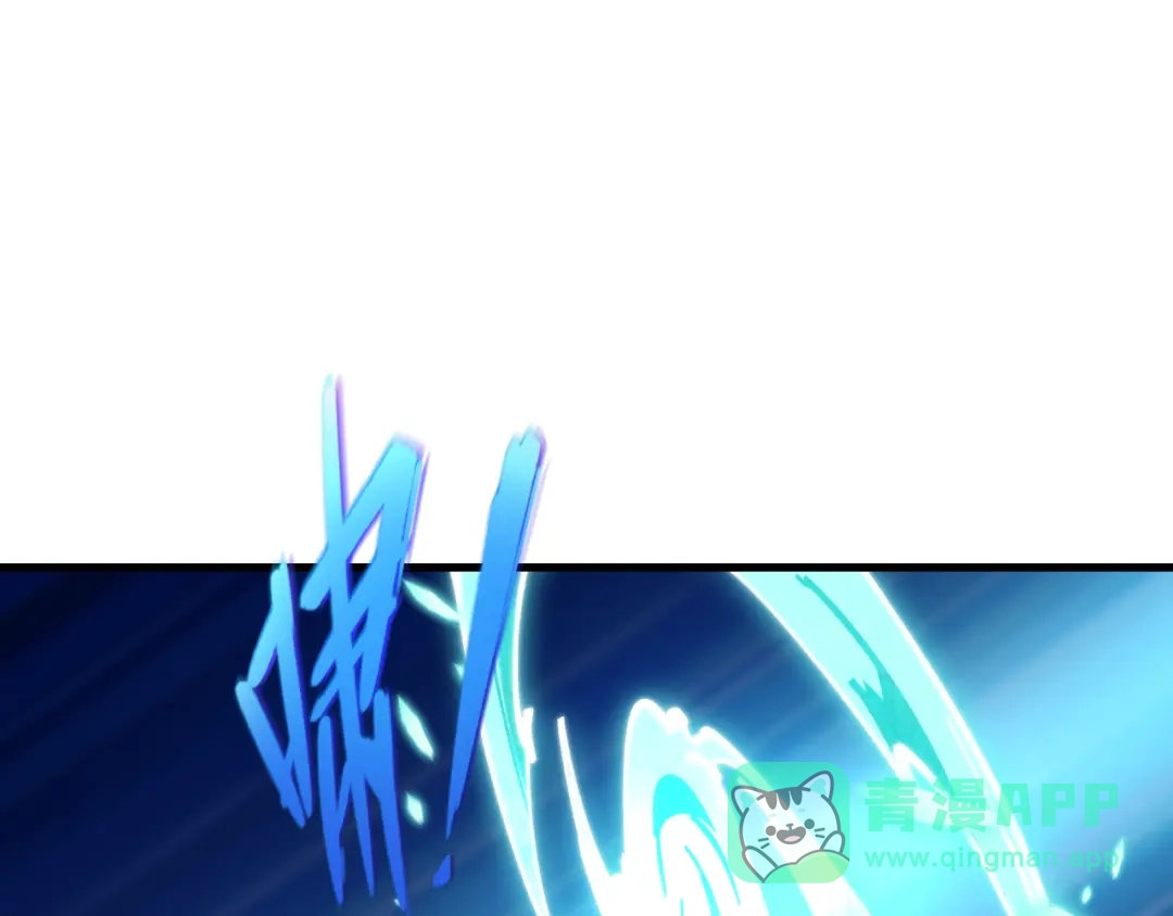 全球诡异时代 第545话 扶桑篇-最后一个未诞生的雪妖！ 第26页