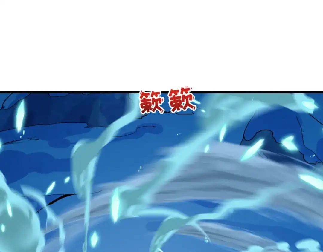 全球诡异时代 第545话 扶桑篇-最后一个未诞生的雪妖！ 第92页