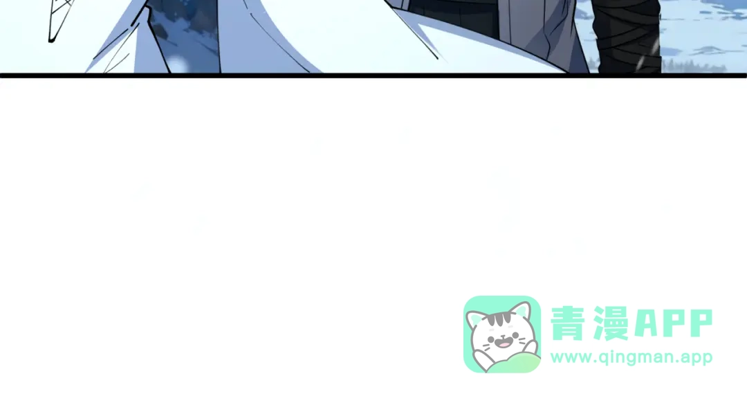 全球诡异时代 第545话 扶桑篇-最后一个未诞生的雪妖！ 第91页